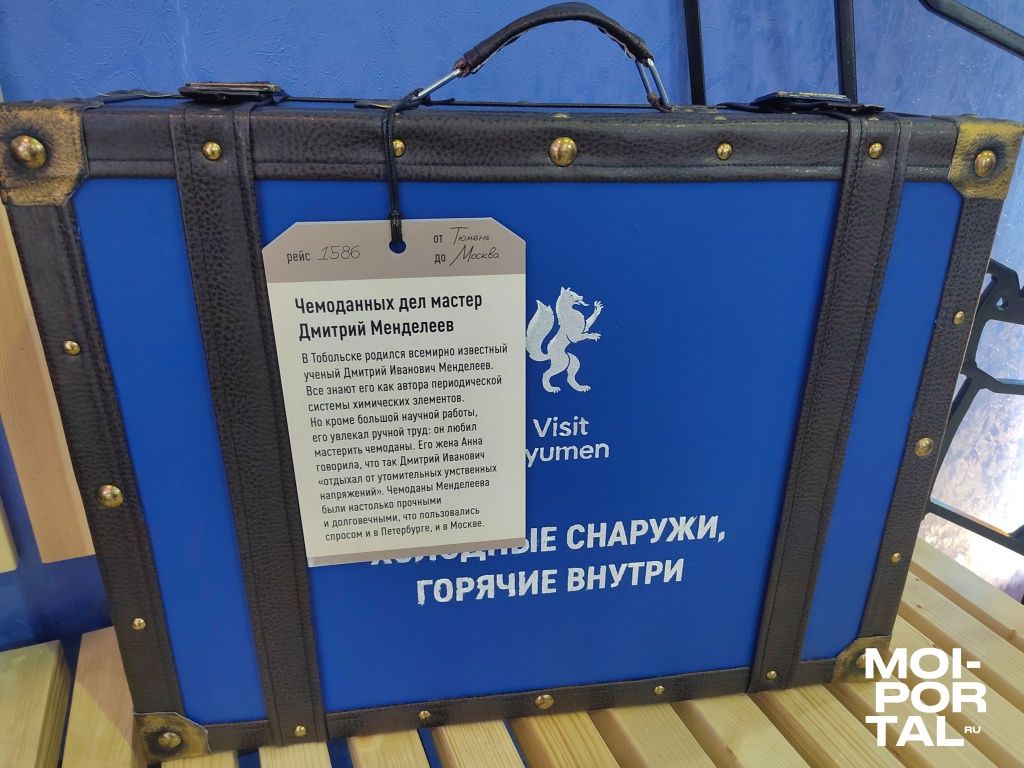 вднх11.jpg