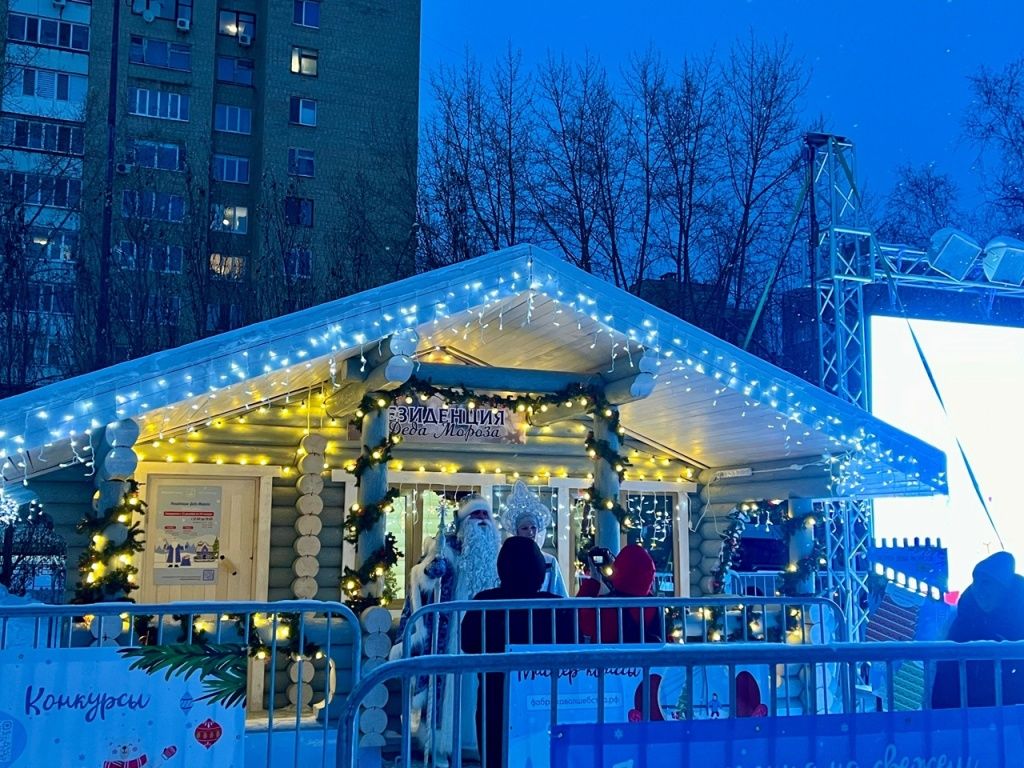 В Тюмени состоялось открытие главной городской елки резиденция1234е67г87гнек4.jpg