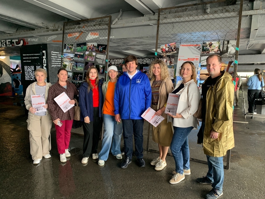 Тюменцы приняли участие в фотовыставке о любви к городу 