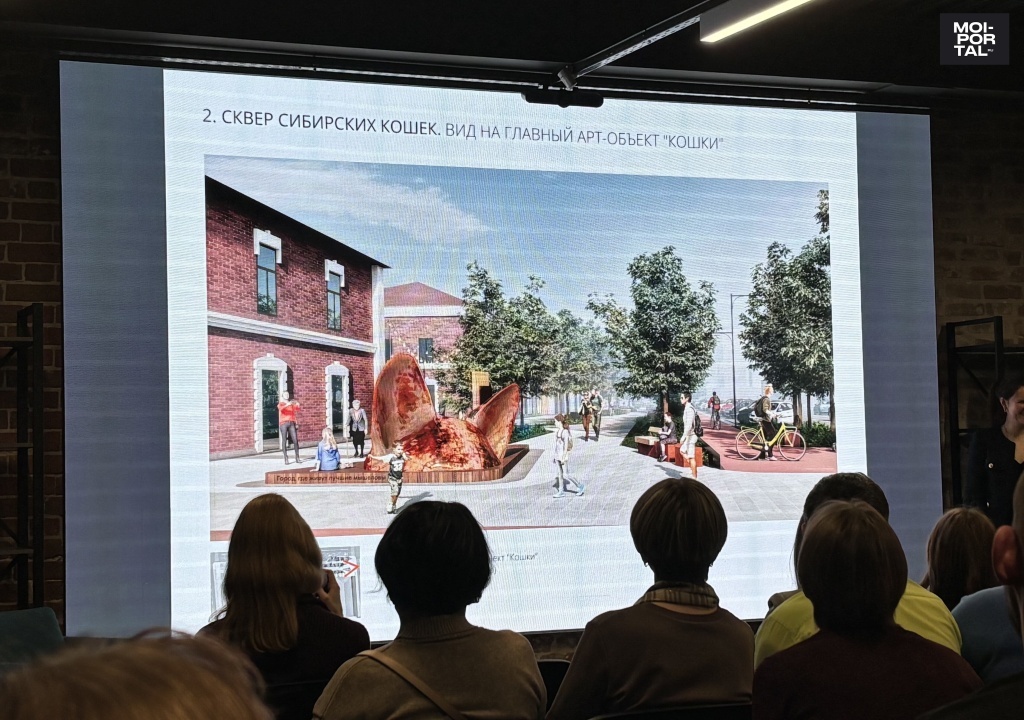 В Тюмени планируют модернизировать Сквер Сибирских кошек В Тюмени планируют модернизировать Сквер Сибирских кошек
