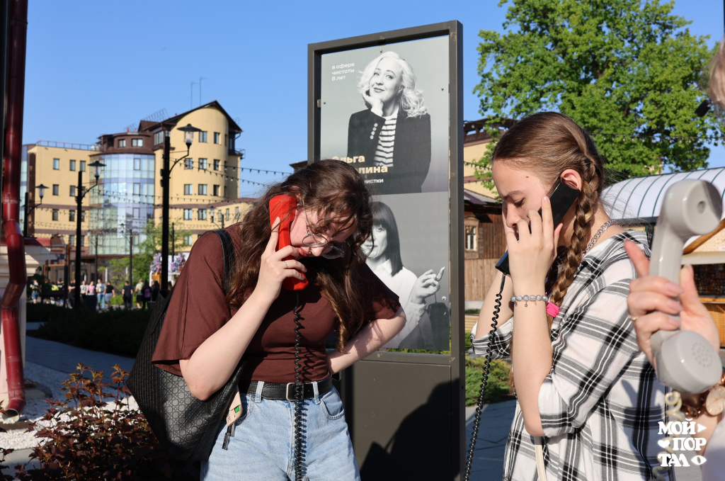 В День памяти пропавших детей в Тюмени на один день открылась интерактивная площадка «ЛизаАлерт» Group 1 (1).jpg