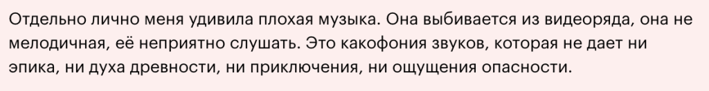 Снимок экрана&nbsp;— 2026-08-05 в&nbsp;13.58.04.png