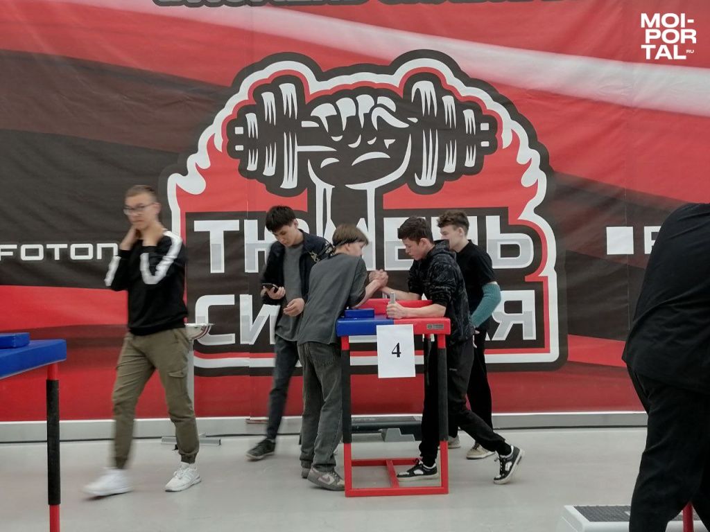 «ТЮМЕНЬ СИЛЬНАЯ»: КАК ЖИТЕЛИ ГОРОДА УСТАНОВИЛИ РЕКОРД РОССИЙСКИХ ПАРКОВЫХ ПРОБЕЖЕК Untitled-3.jpg