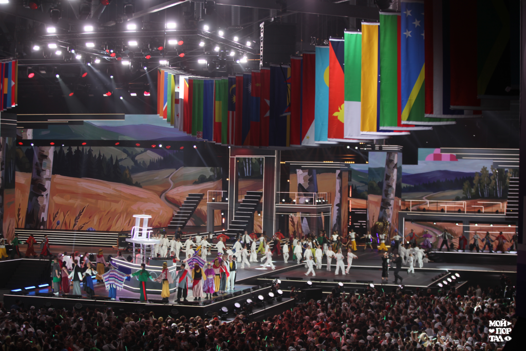 В Екатеринбурге открыли Международный фестиваль молодежи – 2026 Frame 4.png