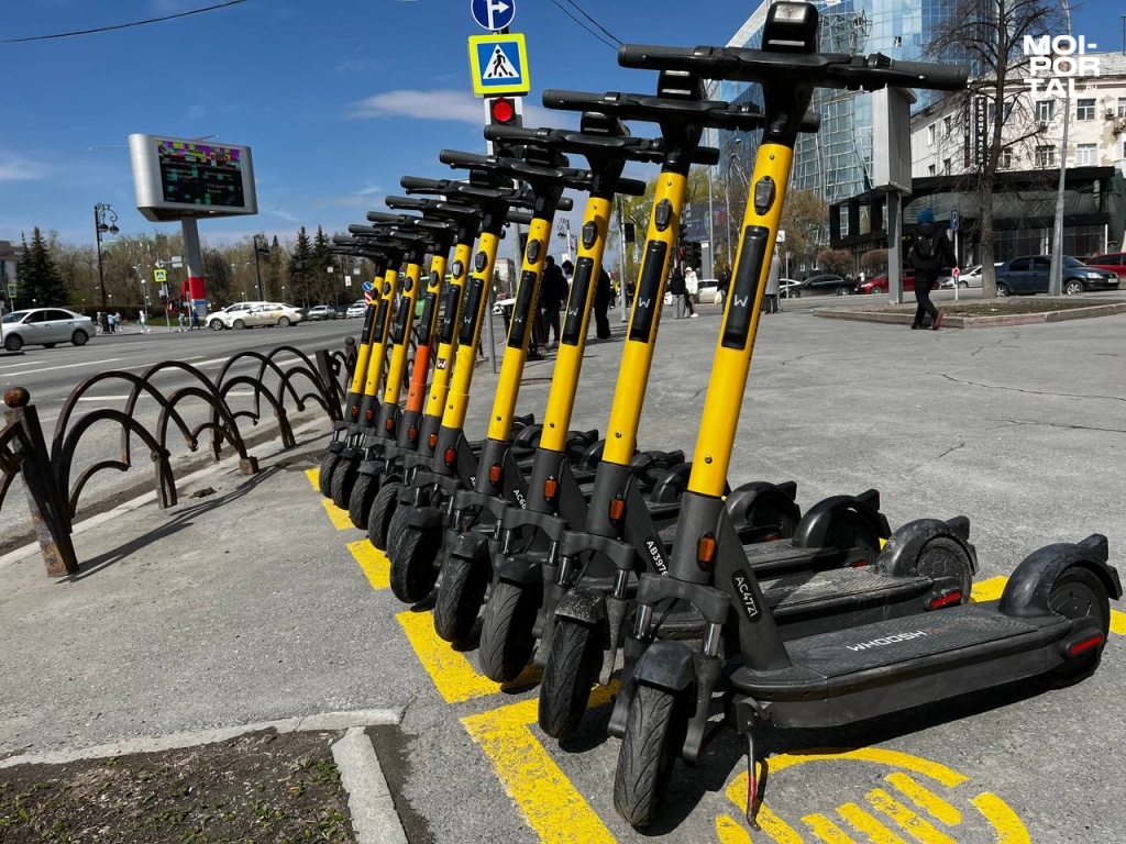 В Тюмени снова появились электросамокаты В Тюмени снова появились электросамокаты