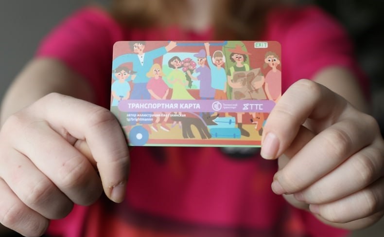 В Тюмени снова появились транспортные карты с дизайном от «Морфологии улиц»