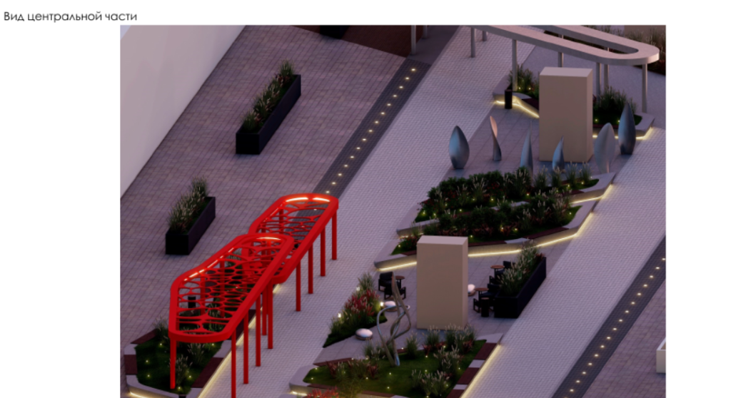 Снимок экрана 2024-07-19 210813.png