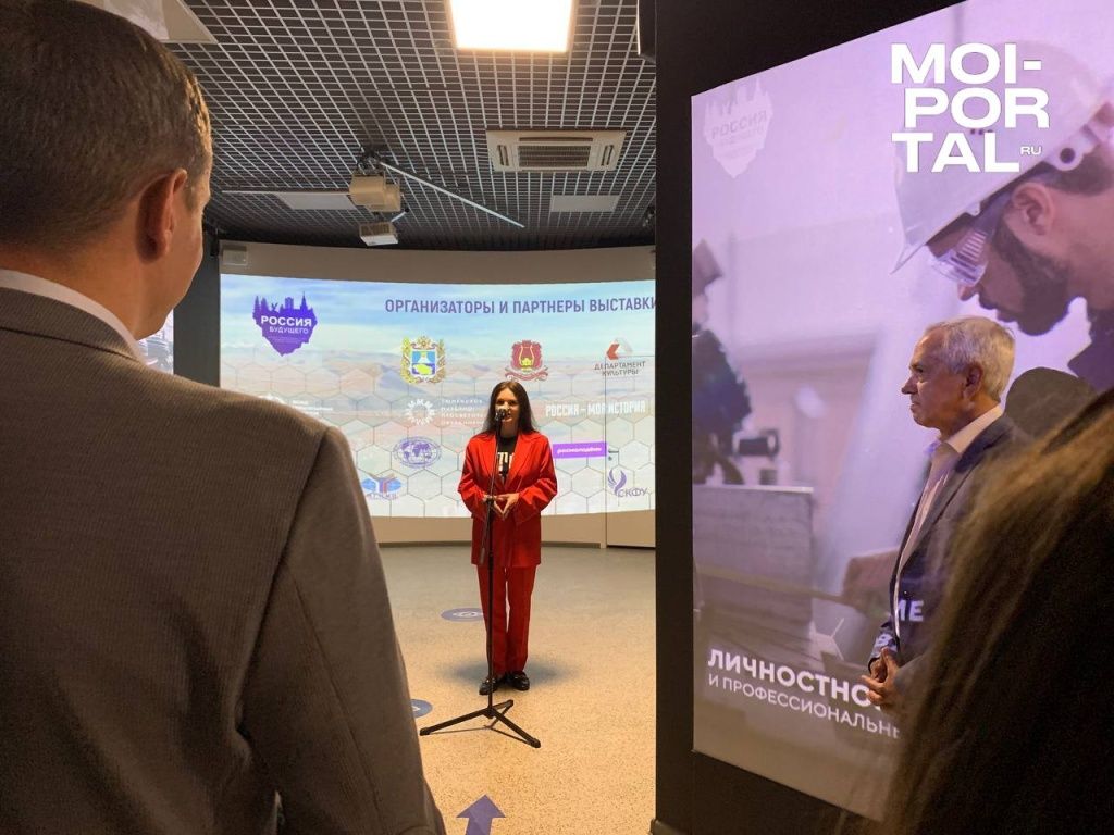 В Тюмени открылась выставка «Россия будущего» в парке «Россия — Моя история» 5280716544915137946.jpg