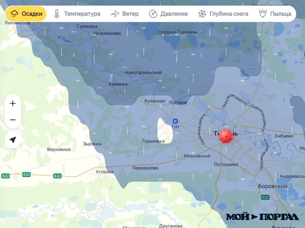 Тюменцы могут узнать прогноз осадков в городе с точностью до 10 минут Тюменцы могут узнать прогноз осадков в городе с точностью до 10 минут
