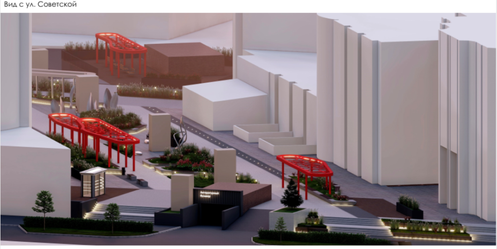 Снимок экрана 2024-07-19 115918.png