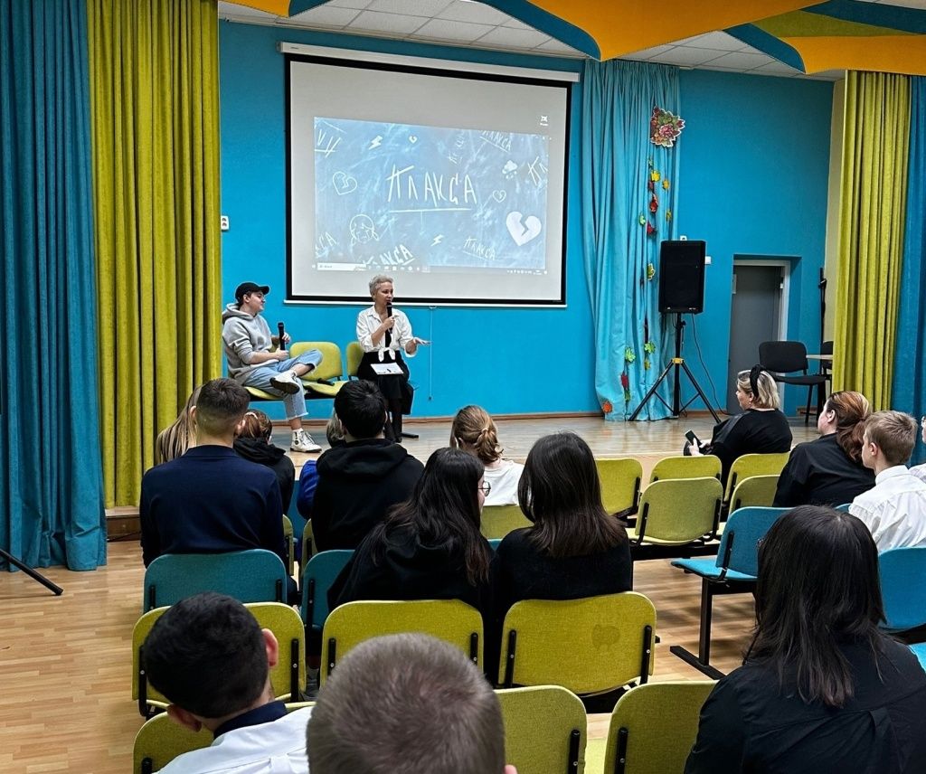 В Тюмени прошел первый закрытый показ сериала про буллинг в школе