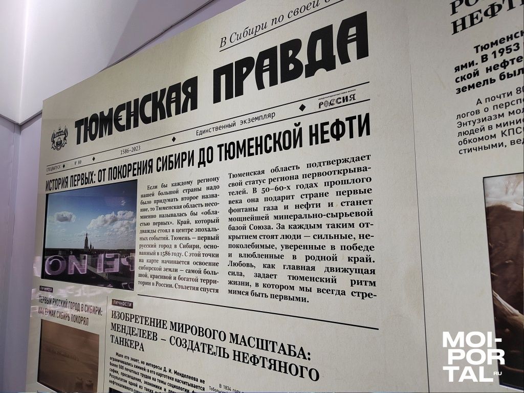 вднх10.jpg