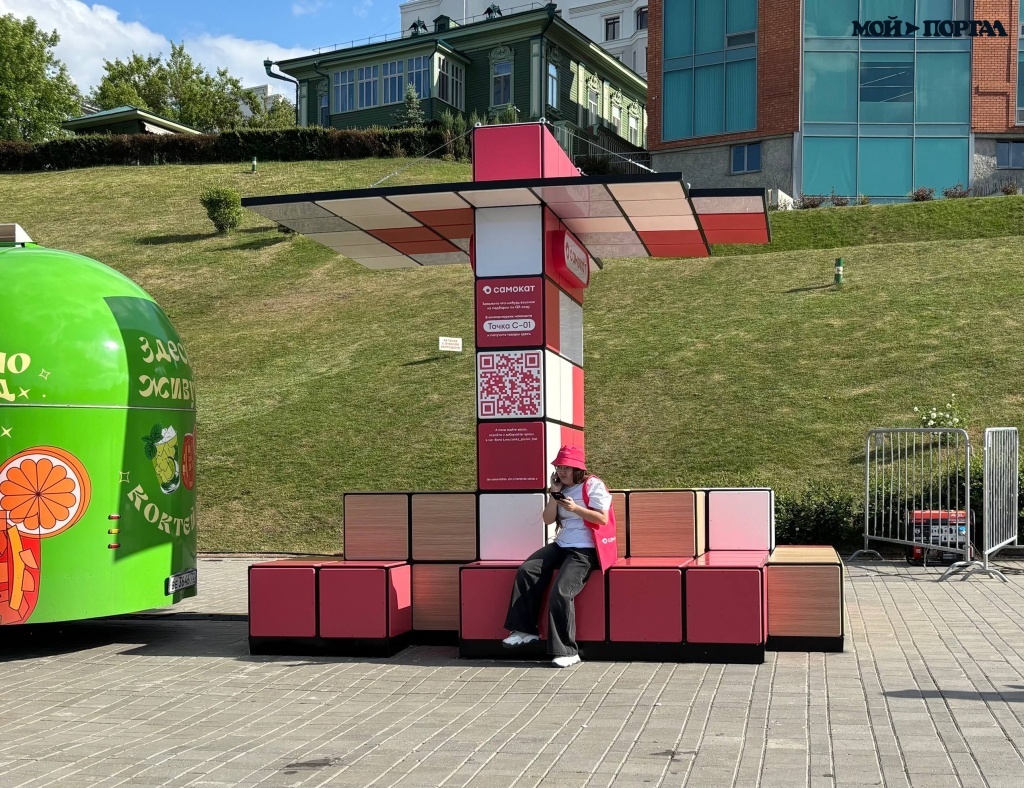 В Тюмени появилась зона отдыха с доставкой необходимых продуктов 