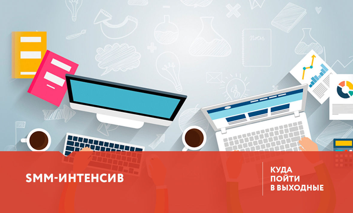 Куда пойти в Тюмени 24-25 ноября?