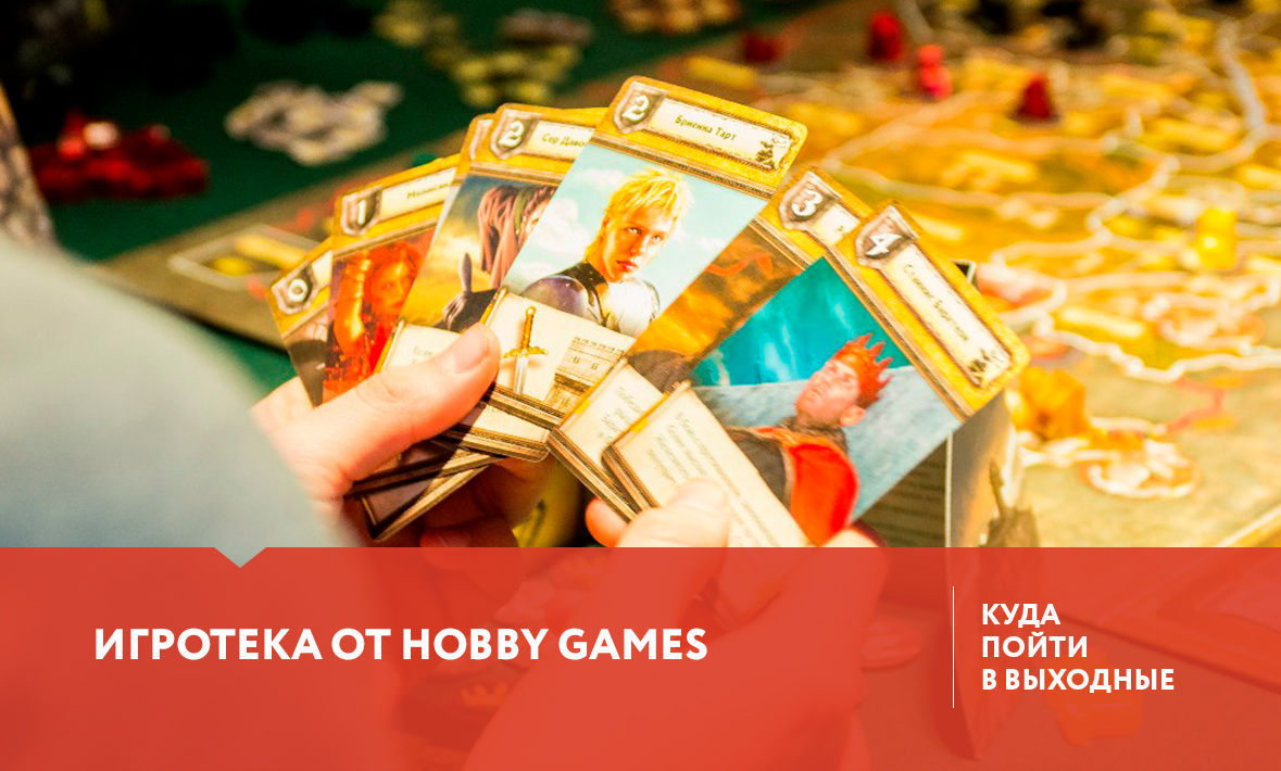 Куда пойти в Тюмени 24-25 ноября?