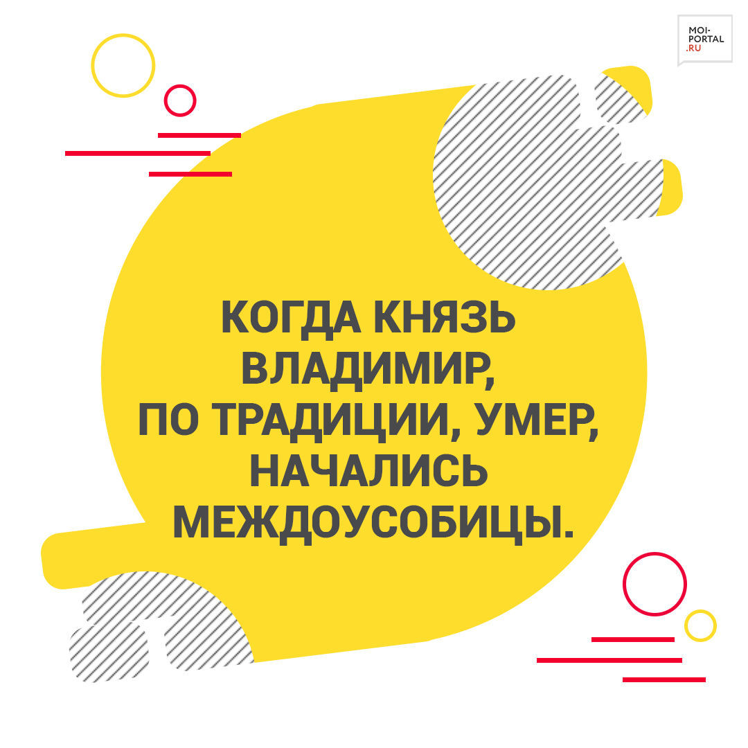 30 фраз, которые мог сказать только учитель