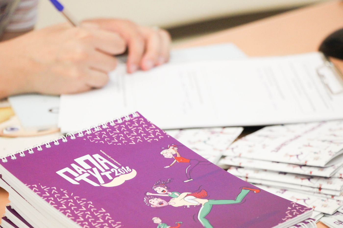 На фестивале #ПАПАТУТ 5 федеральных экспертов поделятся секретами родительства