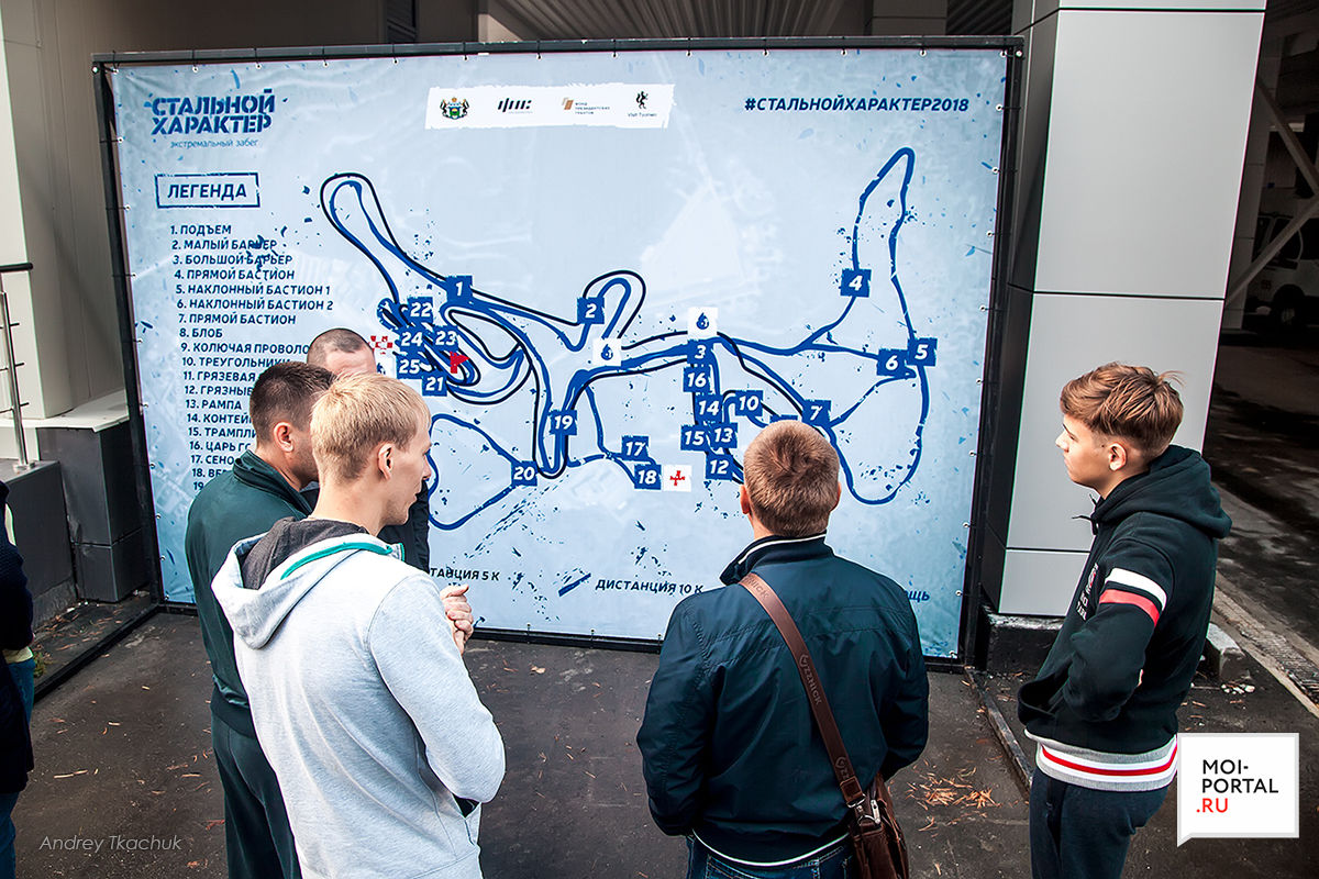 «Стальной характер»: как прошёл экстремальный забег в Тюмени