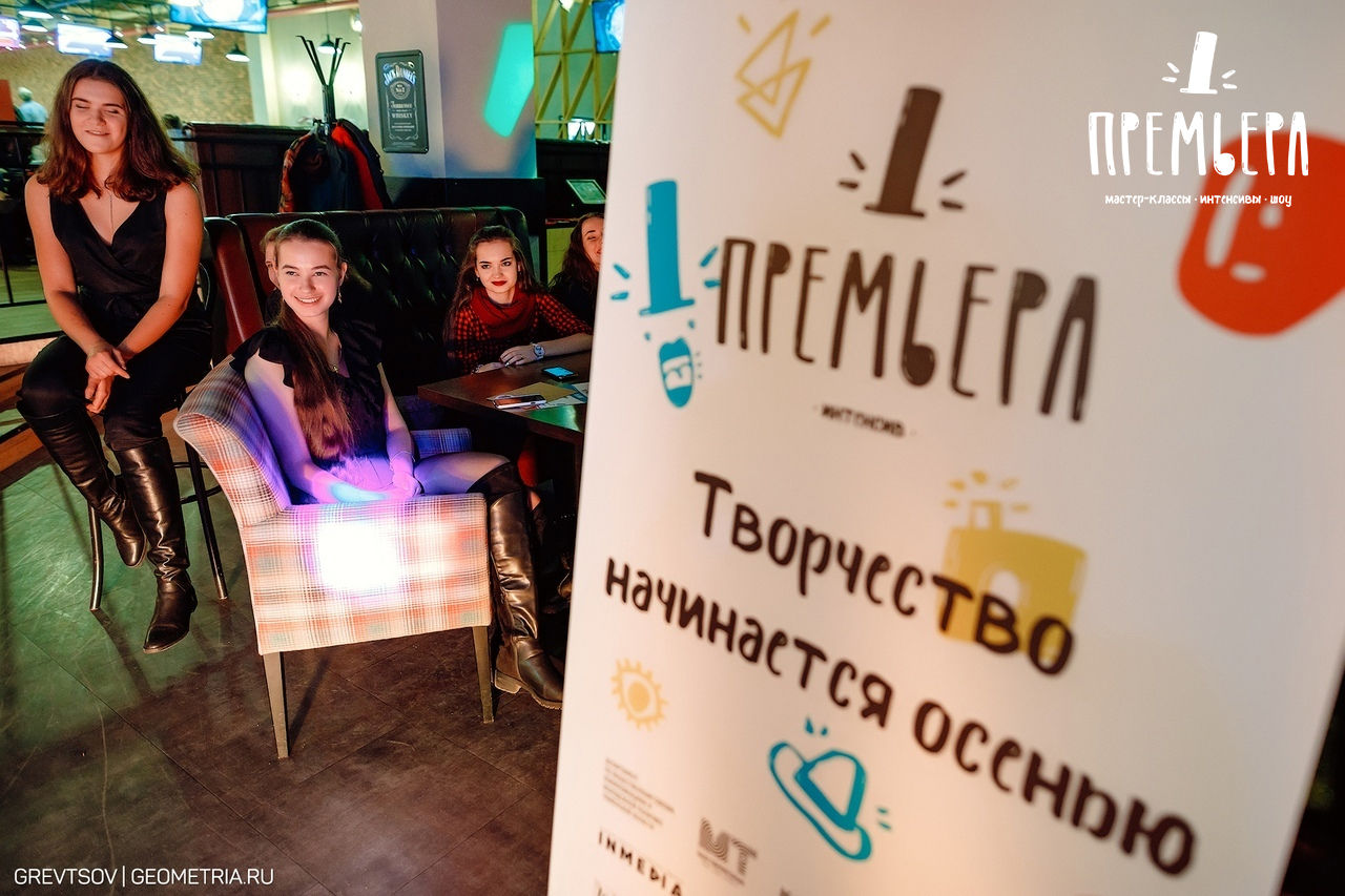 В октябре творческие студенты сразятся в онлайн челлендж-баттле