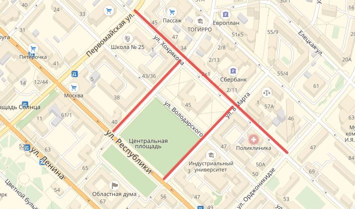 Несколько улиц в центре города перекроют в субботу