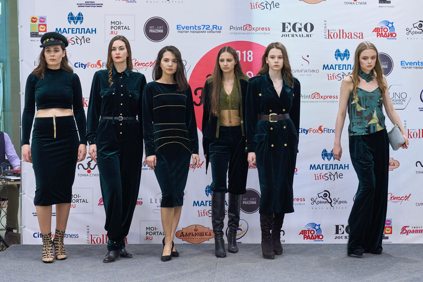 Тюмень узнала имя «Народного кутюрье»