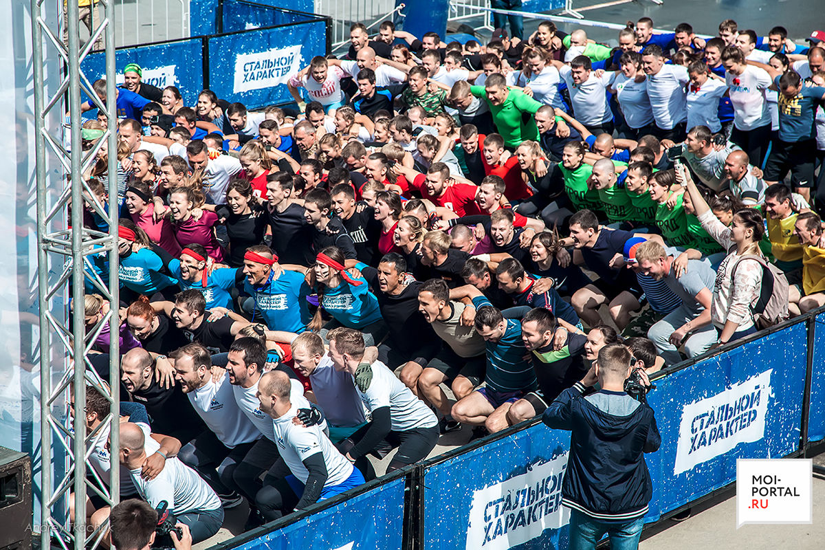 «Стальной характер»: как прошёл экстремальный забег в Тюмени