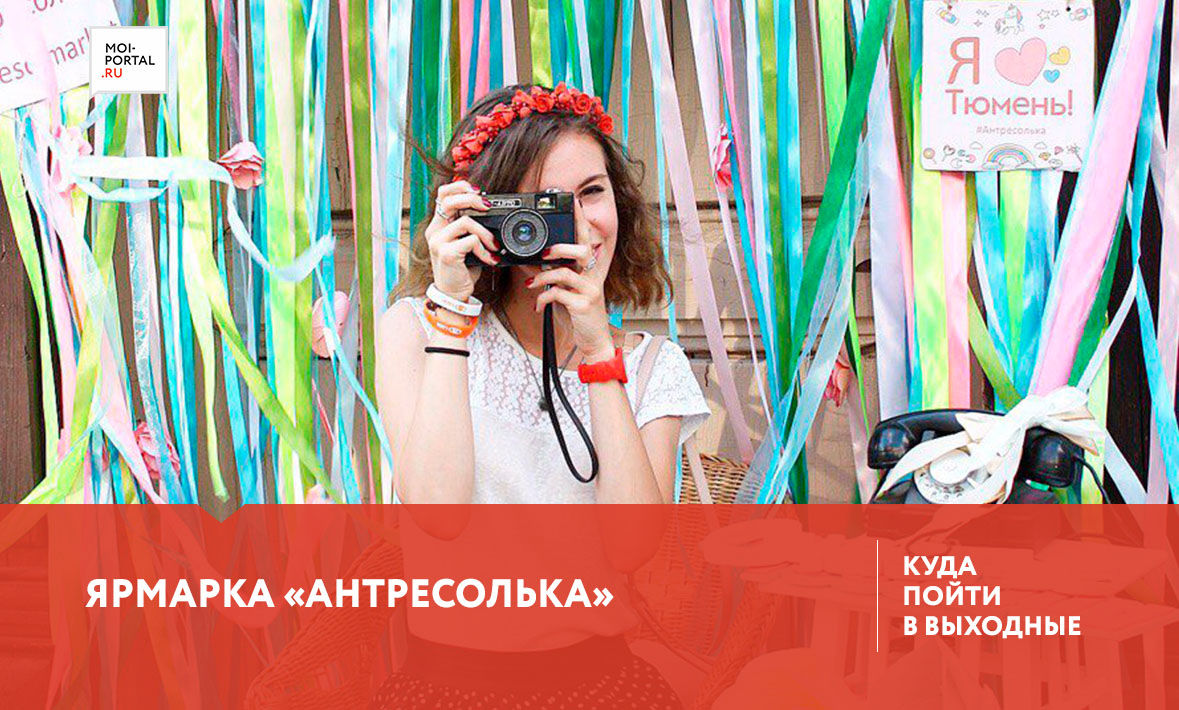 Вечер песен группы «Сектор Газа»