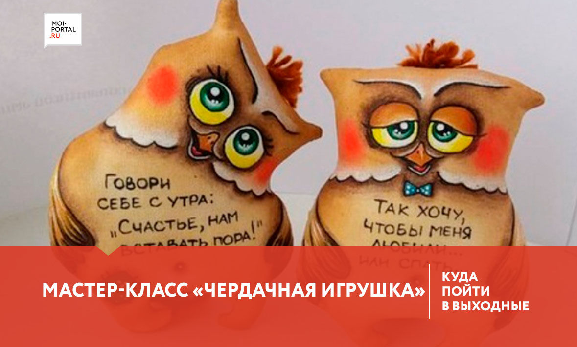 Вечер песен группы «Сектор Газа»