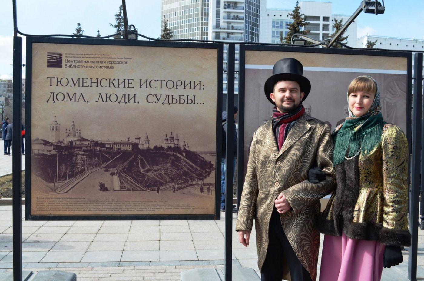 В Тюмени открылась экспозиция «Тюменские истории: дома, люди, судьбы»