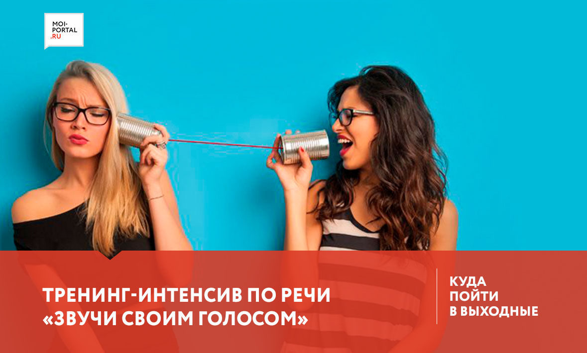 Вечер песен группы «Сектор Газа»