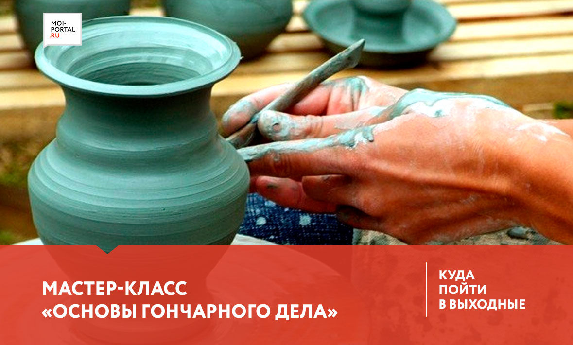 Вечер песен группы «Сектор Газа»