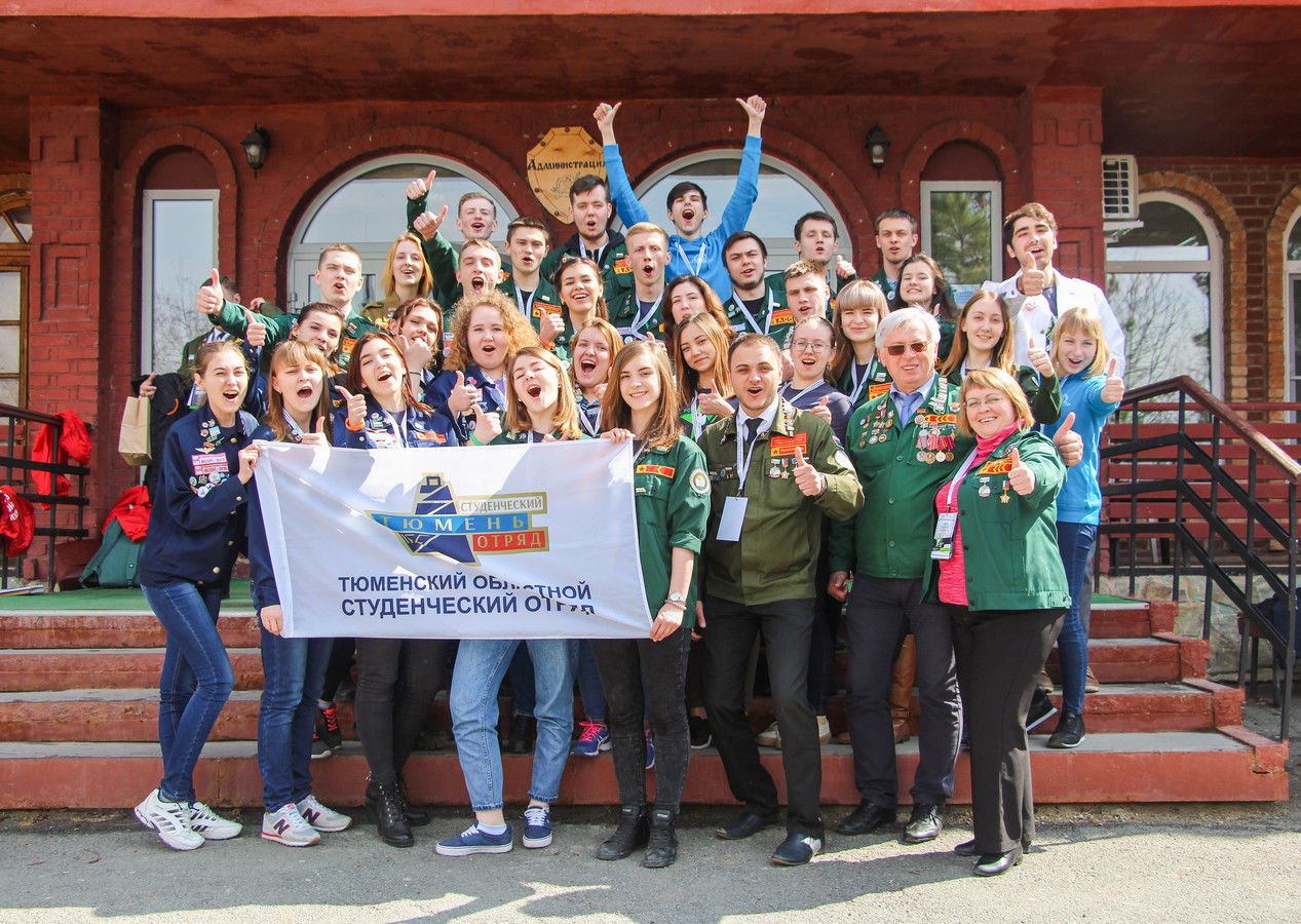 Тюменка Елена Доценко стала первым комиссаром студотрядовцев УФО