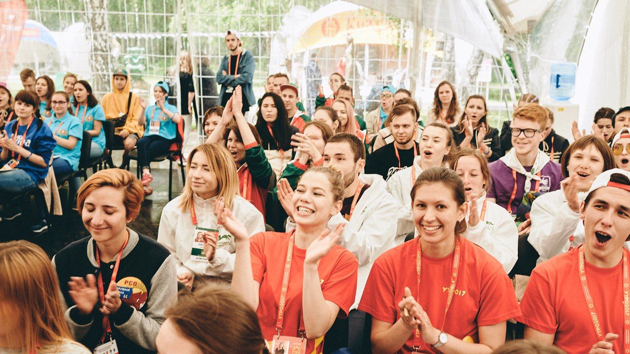 Участники форума «УТРО» поборются за гранты