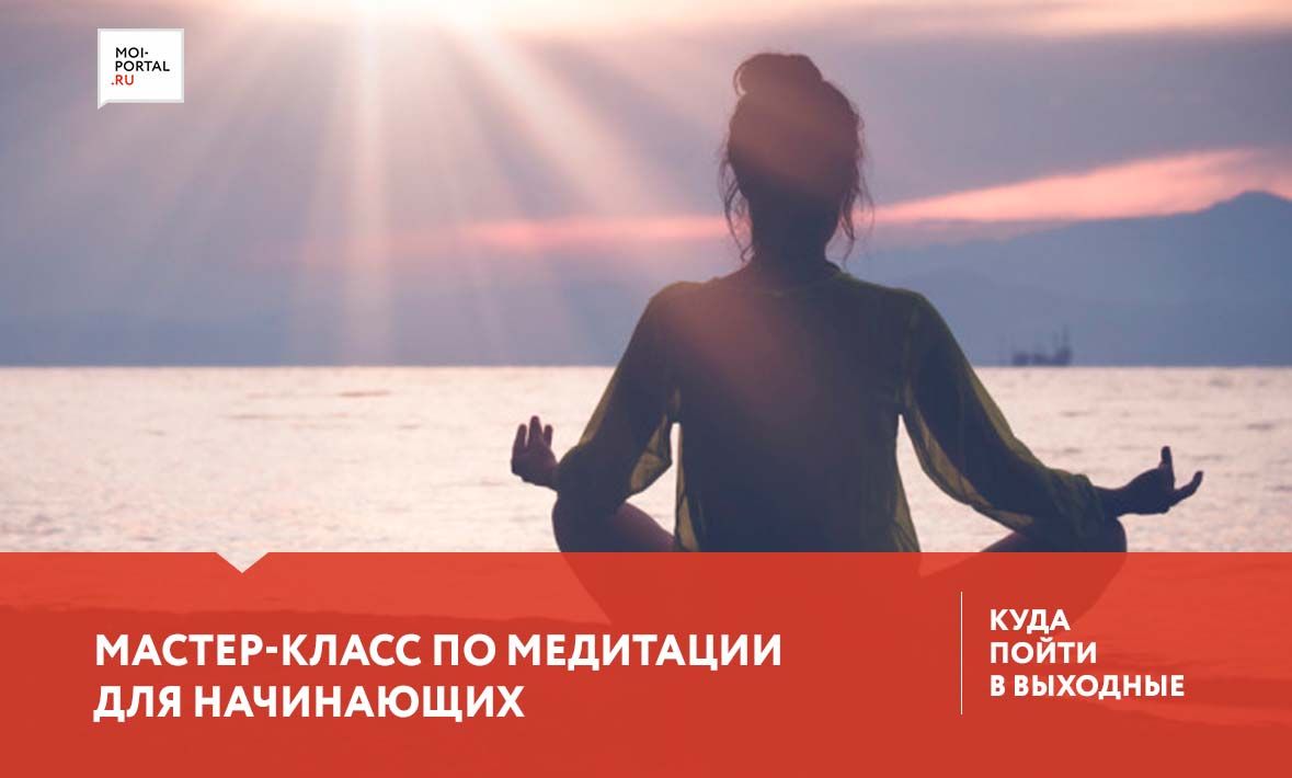 Вечер песен группы «Сектор Газа»