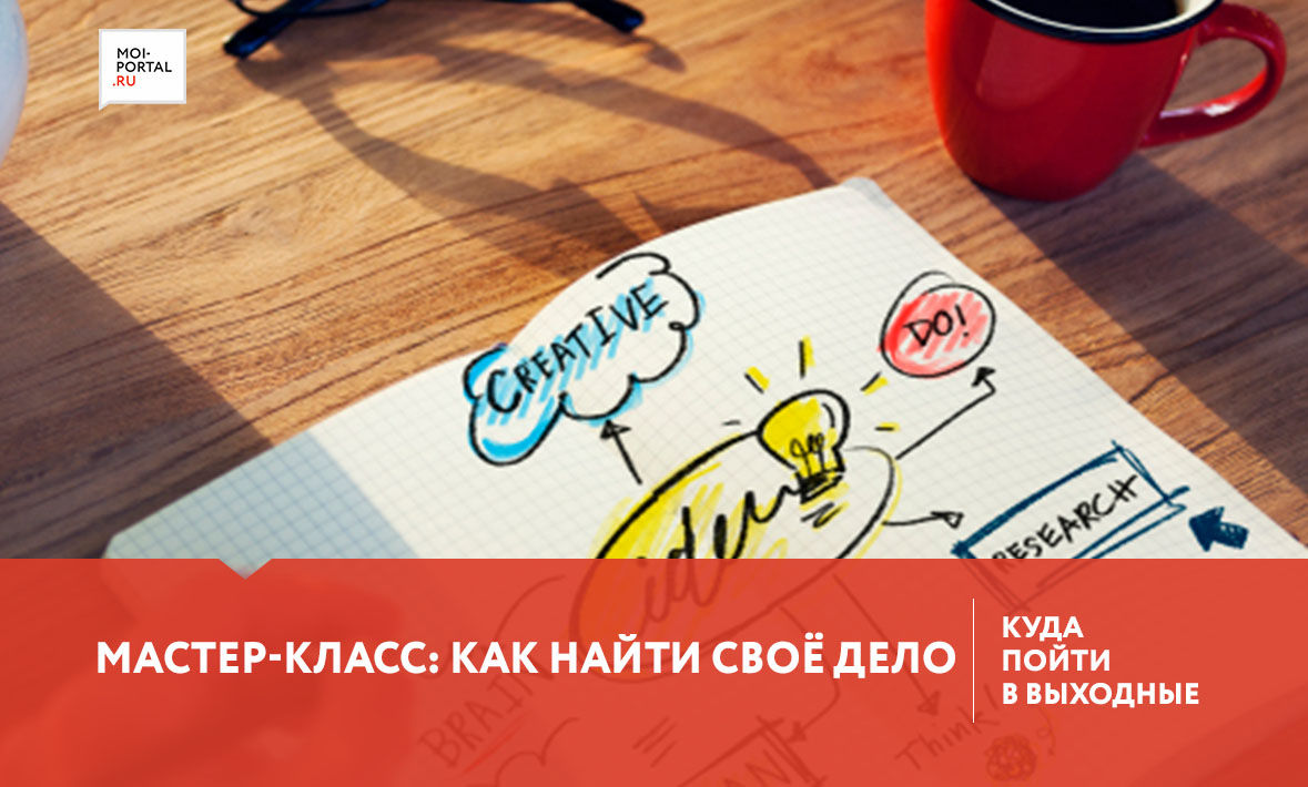 Куда сходить в Тюмени 6-8 июля?