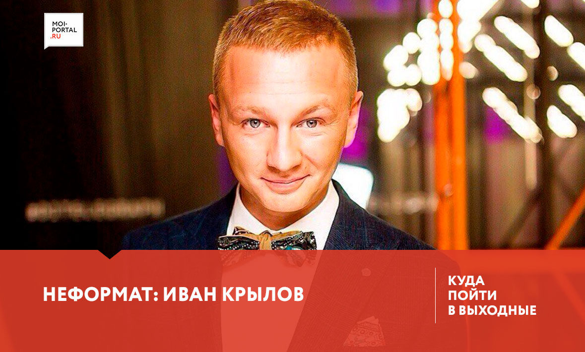 Открытая лекция в Архитектурной мастерской SODA