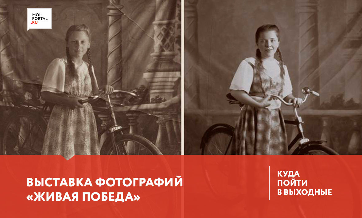 Куда сходить в Тюмени 22-24 июня?