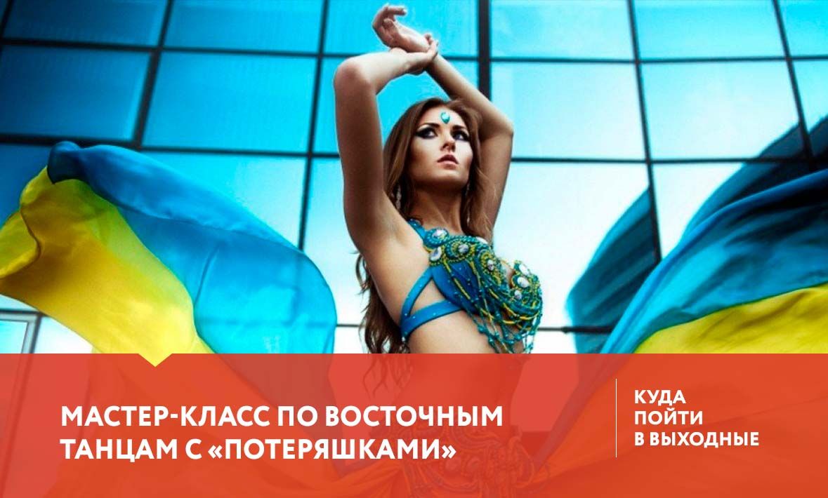 Открытая лекция в Архитектурной мастерской SODA