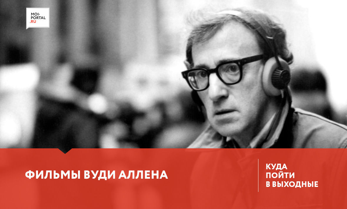 Куда сходить в Тюмени 22-24 июня?