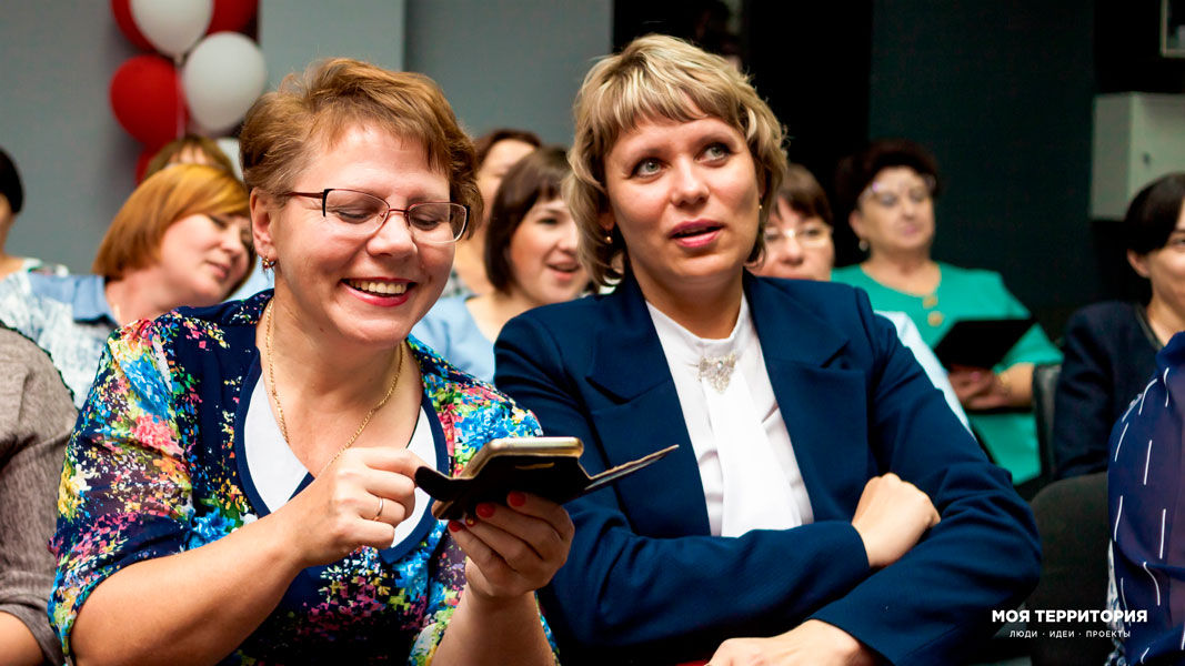 Тюменские учителя научились читать рэп и познакомились с молодежными трендами