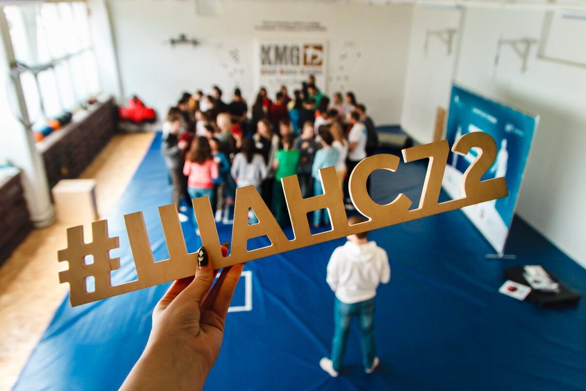 Тюменские подростки вместе с наставниками создадут арт-объект к Чемпионату мира по футболу