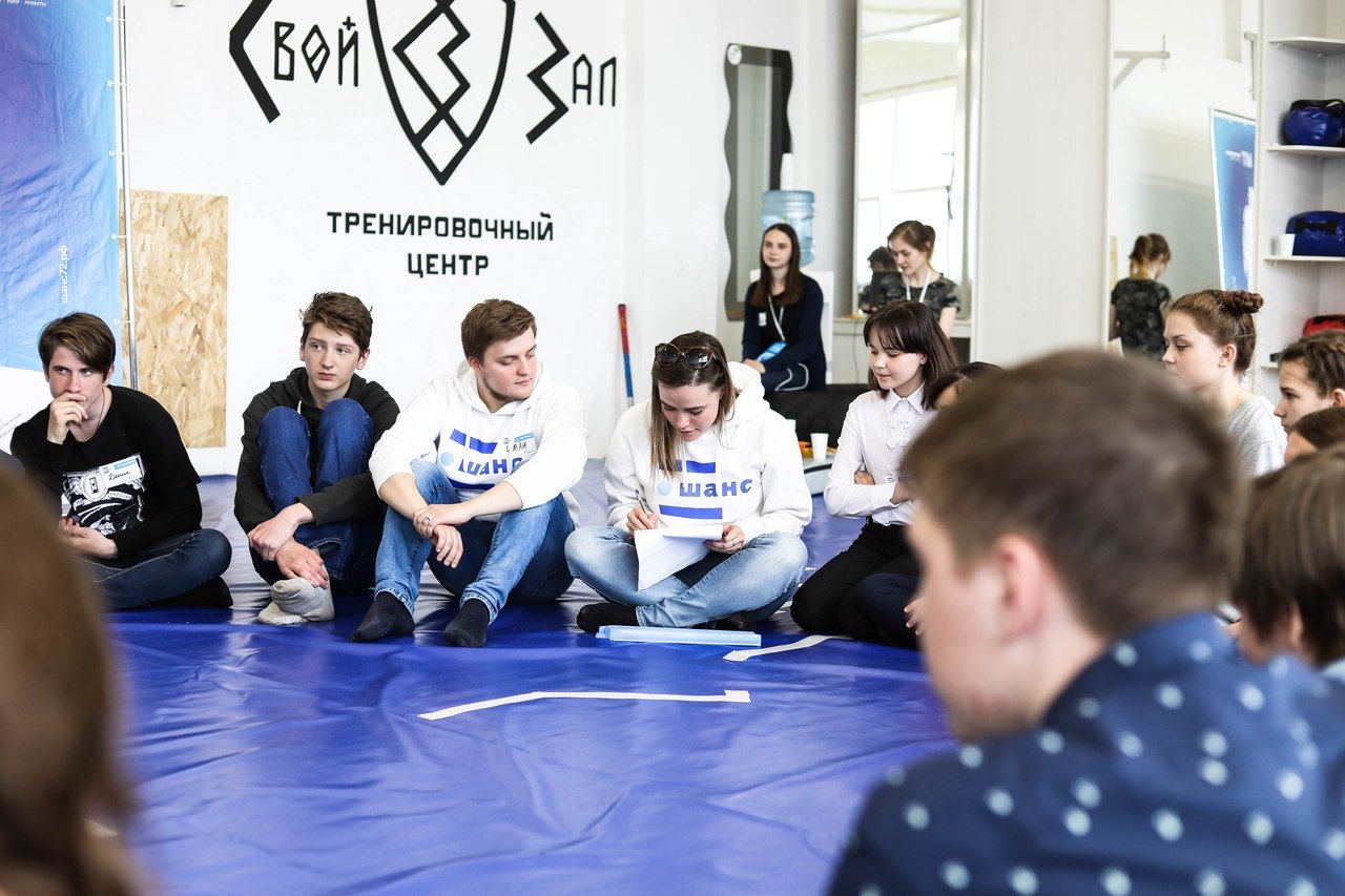 Тюменские подростки вместе с наставниками создадут арт-объект к Чемпионату мира по футболу