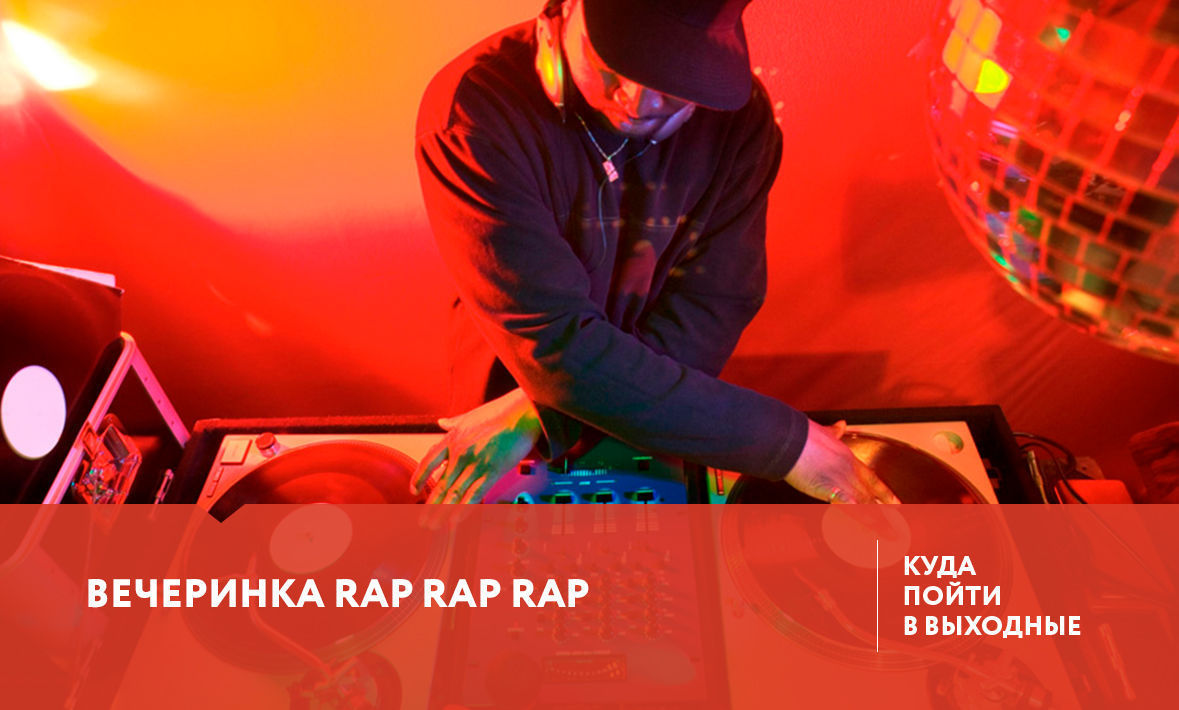 Куда сходить в Тюмени 30 июня- 2 июля?