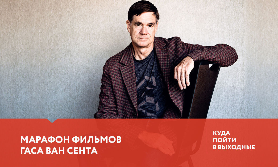 Куда сходить в Тюмени 30 июня- 2 июля?