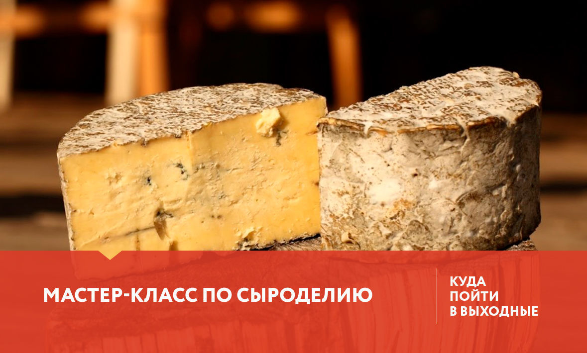 Куда сходить в Тюмени 30 июня- 2 июля?