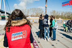 Игра «Знамя Победы»