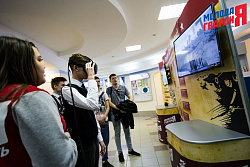 Музей «Мы Помним: Цена Победы»