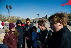 Игра «Знамя Победы»