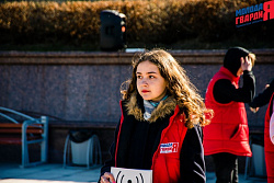 Игра «Знамя Победы»