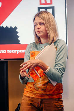 Школа Театрального Лидера
